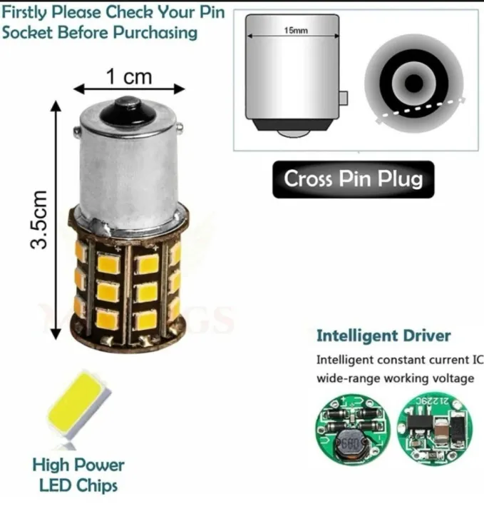 Indicator%20Bulbs%20360%20Reflecting%20For%20Motorbike,%20Car%20LED%20(12%20V,%2012%20W)%20(Universal%20For%20Car,%20Bike,%20Pack%20of%204)%20-%20Image%205