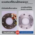 (Bangkok) 450ml powerful rust remover, remove iron powder, remove yellow stains, rust remover, rust remover, rust remover, remove rust.. 