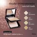 Faris by naris Aina perfect skin foundation powder SPF30 PA +++ 10 g. 