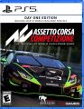 Assetto Corsa Competizione PS5. 