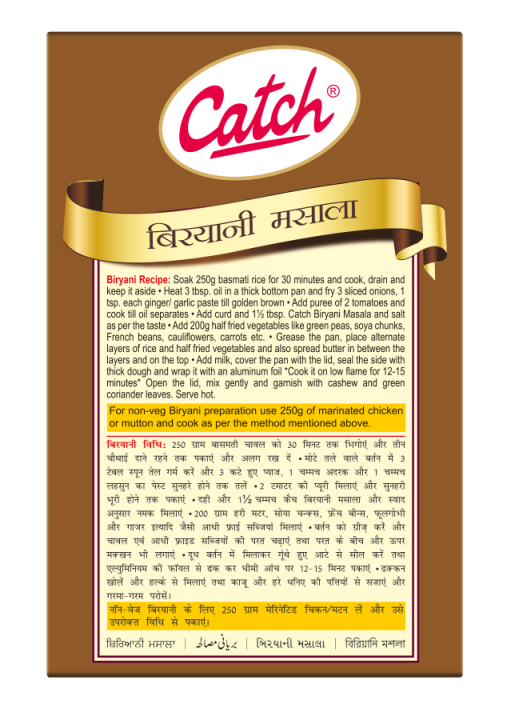 Catch%20Biryani%20Masala%2050g%20-%20Image%202