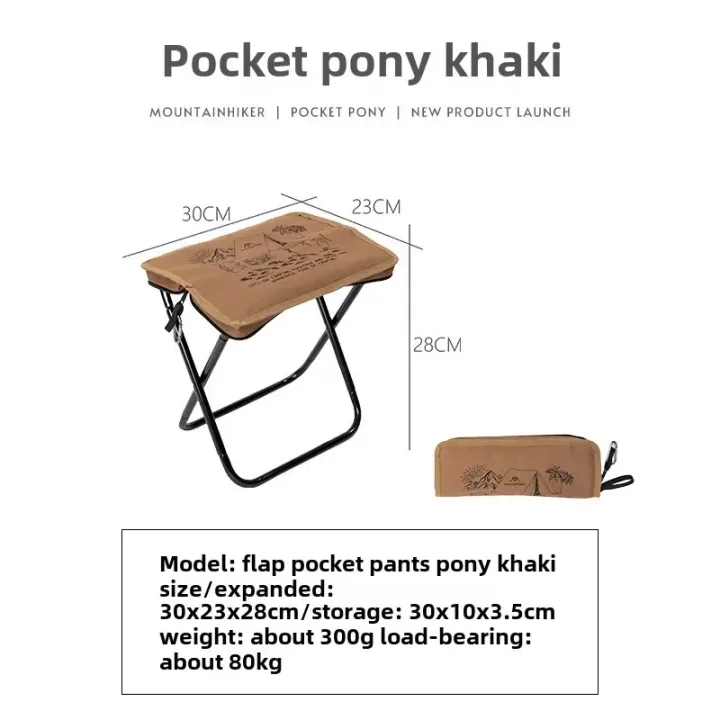 MOUNTAINHIKER%20Camping%20Portable%20Folding%20Stool%20Ultra-light%20Aluminum%20Alloy%20Storage%20Chair%20Mini%20Fishing%20Chairs%20Picnic%20Light%20Furniture%20-%20Image%207