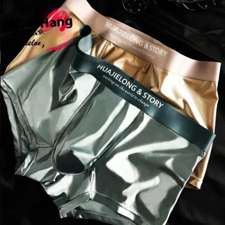 1/3PCS%20Men's%20Cool%20Ice%20Silk%20Boxers%20Shorts%20Summer%20Satin-like%20Solid%20Underpants%20Skin%20Friendly%20Breathable%20Mesh%20Crotch%20Male%20Underwear%20-%20Image%205