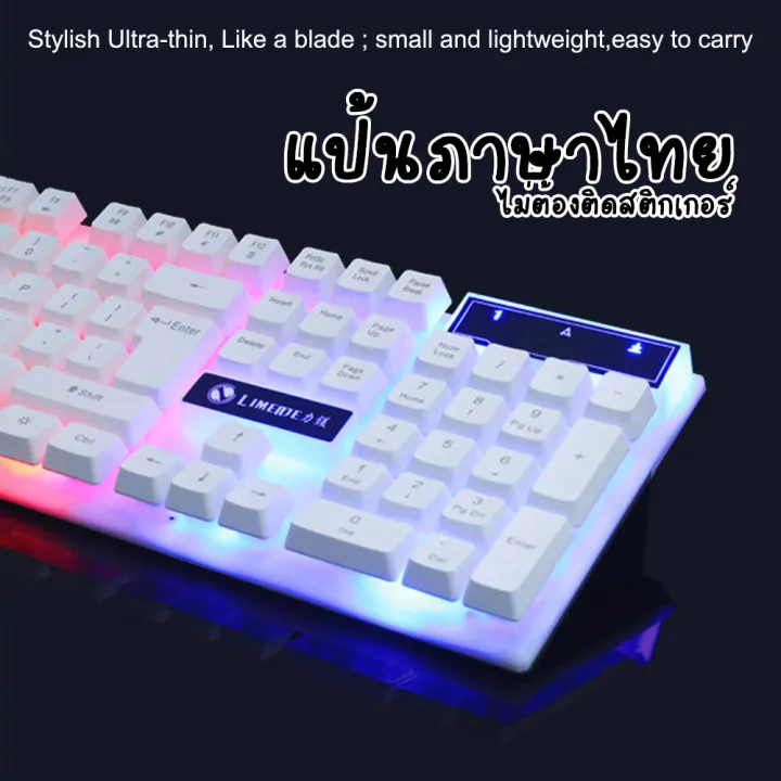 %E2%9C%A8Thai%20keyboard%20and%20mouse%20set%F0%9F%8C%88Rainbow%20RGB%20LED%20illuminated%20keyboard%20mouse%20gtx300%E2%9C%A8%20-%20Image%204