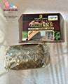 Kopacabana k.kopacabana coffee soap 5 pieces x 120g (1 pack). 