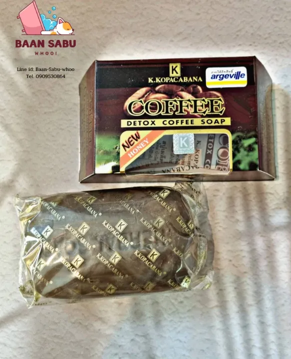 Kopacabana%20k.kopacabana%20coffee%20soap%205%20pieces%20x%20120g%20(1%20pack)%20-%20Image%204