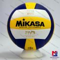 Mikasa volleyball model mv210. 