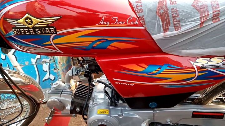Super Star CD70 Tanki Tapay