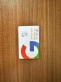 Grow your Business With NFC Google Review Cards Tap and Rate Google Review Cards. 