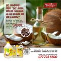 Linola Natural White coconut oil. 
