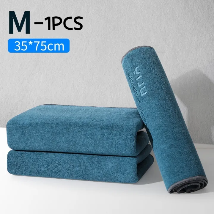 Microfiber%20Car%20Wash%20Towel%2075X35cm%20Lint-Free%20Car%20Cleaning%20Towels%20Ultra-Soft%20Drying%20Cloth%20Car%20Detailing%20Washing%20Tools%20-%20Image%208