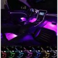 Universal Ambient Light For All Cars Dashboard & Doors 5 pcs Set. 