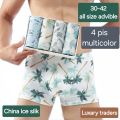 4 Pis China Ice Silk Print Underwear Boxer For Men - Soft Cool Slim Fit Breathable Stretch Material Best quality Well Design Brief For Boys - 4 Pis China Ice Silk Boxer Set.