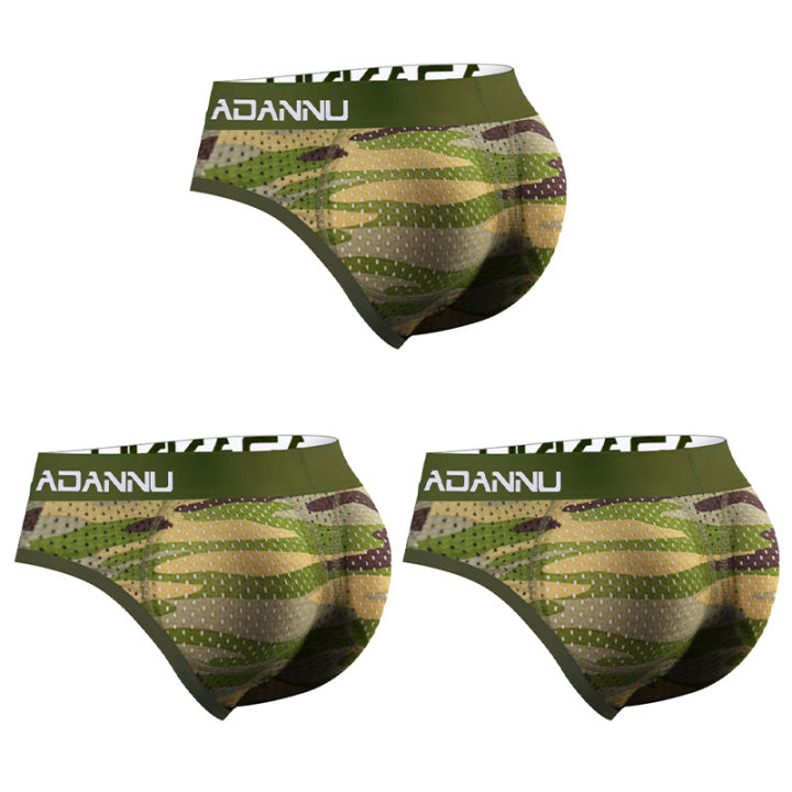Men's%20Camouflage%20Mesh%20Hip%20Cushion%20Triangle%20Pants%20High%20Elasticity%20Elastic%20Band%20Hip%20Lifting%20with%20Sponge%20Cushion%20Free%20Disassembly%20-%20Image%207