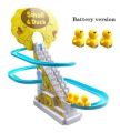 Multi Track Train Taxing Toy for Kids (Cell operated). 