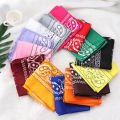 1/4/6pcs Paisley Bandana Printed Square Scarves Wristband Hair Band Neck Scarf Headwear Handkerchief Unisex Fashion Head Square. 