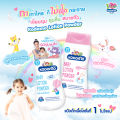 Kodomo Baby Lotion Powder Kodomo Baby Powder, Lotion Texture, 180 Ml. Dust-Free, Does Not Spread.. 