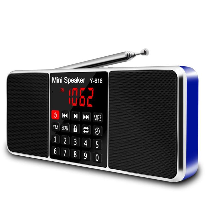 Lefon%20Digital%20FM%20Radio%20Receiver%20Speaker%20Stereo%20MP3%20Player%20Support%20TF%20Card%20USB%20Drive%20LED%20Display%20Time%20Shutdown%20Portable%20Radios%20-%20Image%207