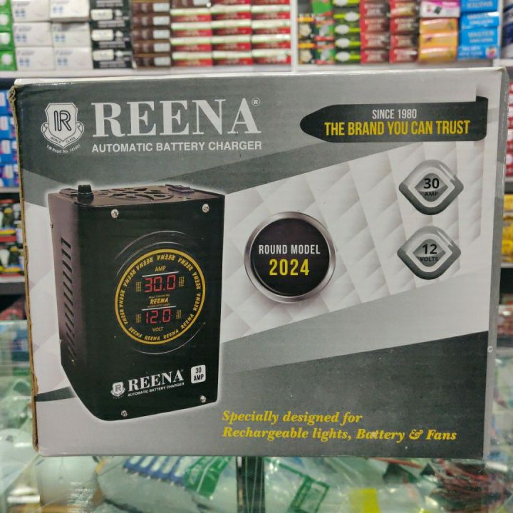 Reena 30 Amp Battery Charger 2024 Model