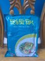 Humic King Fertilizer (Humic Acid) 1kg Pack.