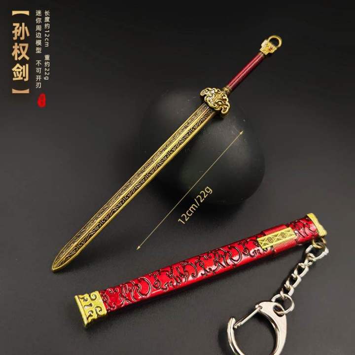 Sword%20Keyring%20Single%20Piece%20Sword%20Shaped%20Keyring%20Metal%20Keyring%20-%20Image%206