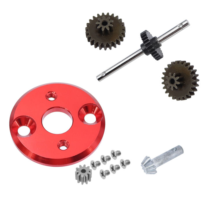 MN 78 MN82 Metal Gearbox Transmission Gear Set Motor Pinion Gear 370 ...