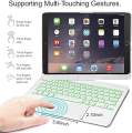 Pad 10.2 Keyboard Case with TouchPad, iPad 9th/8th/7th Gen, iPad Pro 10.5”, iPad Air3,,7-Color Backlit, 360 Rotatable, Wireless Bluetooth Keyboard Protective Folio Cover, Auto Sleep/Wake (White. 