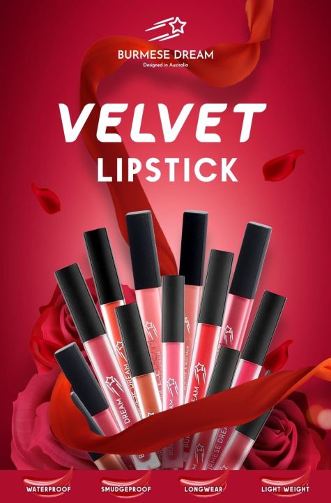 BURMESE DREAM LIPSTICK 4ML (Inle)