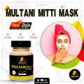 Premium Multani Mitti Powder 305g – Pure Fuller's Earth Clay Powder / Multani Matti – Natural Fine Clay for Face & Body Masks. 