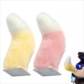 Remote Control Electric Wagging Fox Tail for Scooter Plush Faux Fur Car Rear Decoration Moving Animal Tail Accessory. 