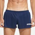 SEOBEAN Men's Quick-Drying Loose Summer Shorts Breathable Gym Fitness Workout Beach Casual Daily Wear Pants. 
