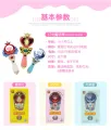 Sailor Moon scepter Wand children's toys wooden Princess scepter children's toys wooden scepter. 