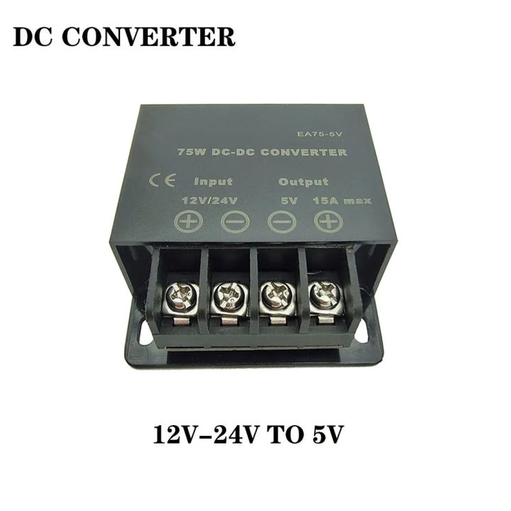 12V 24V to 5V 5A 10A 15A DC DC Converter Step Down Voltage Regulator
