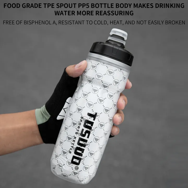 TOSUOD%20Bicycle%20Bottle%20Keep%20Cold%20and%20Thermal%20Water%20Bottle%20620ml%20Outdoor%20Sports%20Kettle%20for%20MTB%20Road%20Bike%20Cycling%20Accessories%20-%20Image%205