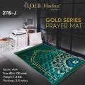 Premium Ergonomic Foam Prayer Mat | Ultra-Comfort Orthopedic Janamaz with Colorful Velvet Quilted Design. 