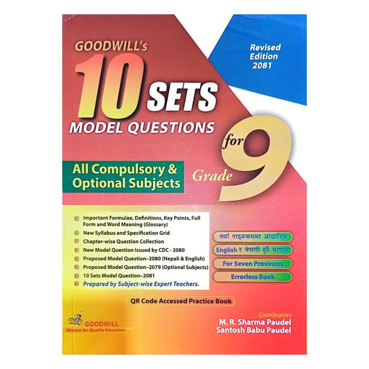 Goodwill BLE 10 Sets Model Questions For Grade 9 Revised Edition 2081