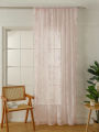 78 Inch Pink Lace Round Mirror Rod Pocket Curtains for Girls Cute Atmosphere Bedroom Balcony Home Decor Curtains.