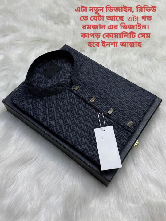 Mens%20smart%20look%20simple%20desing%20panjabi%20for%20men%202026%20-%20Image%202
