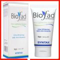 Biofad Cream 30gm. 