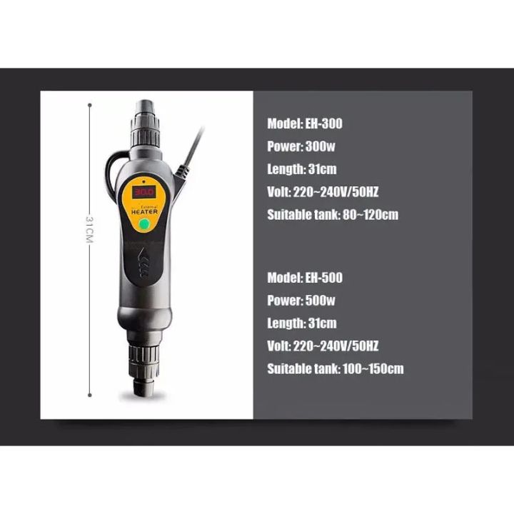 Aquarium%20Fish%20Tank%20External%20Heater%20Sunsun%20EH-300%20EH-500%20220v%20Adjustable%20Temperature%20Controller%20Heating%20-%20Image%206