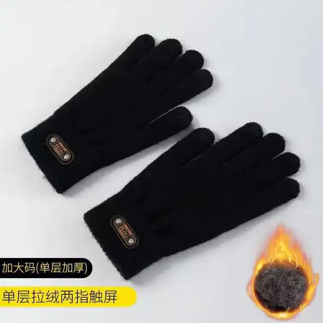 Man%20and%20womanTouch%20Screen%20Gloves%20Full%20Finger%20Motorcycle%20Waterproof%20Winter%20Sport%20Gloves%20Windproof%20touchscreen%20Cycling%20Bike%20Glove%20-%20Image%204