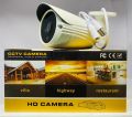CCTV CAMERA 4 MP. 