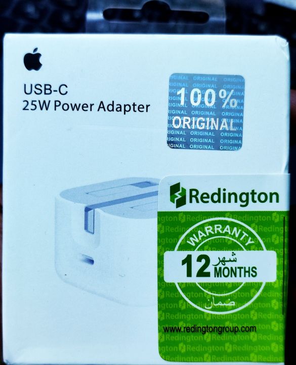 Apple 25W USB.C Power Adapter FOR iphone 13/12/11/X - Three pin ( Only Adapter )