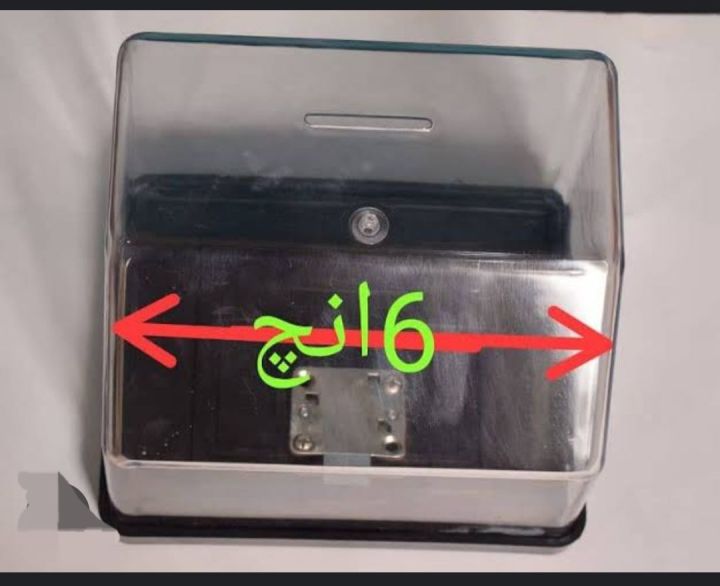 Chanda%20box%20,Donation%20box%20,Masjid%20,Madrassa%20box%20-%20Image%205