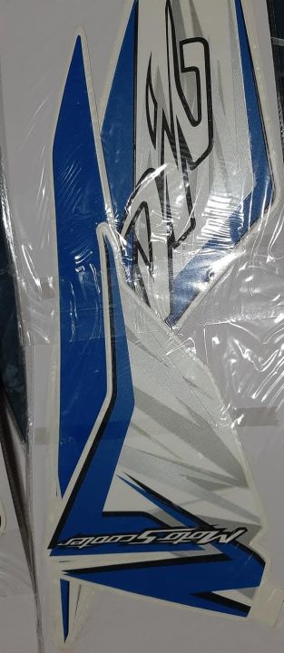 dio%20scooter%20full%20body%20sticker%20set%20-%20Image%204