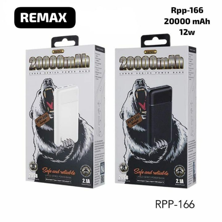 Remax RPP-166 20000MAh Lango Series Fast Charging Power Bank | Daraz.com.bd