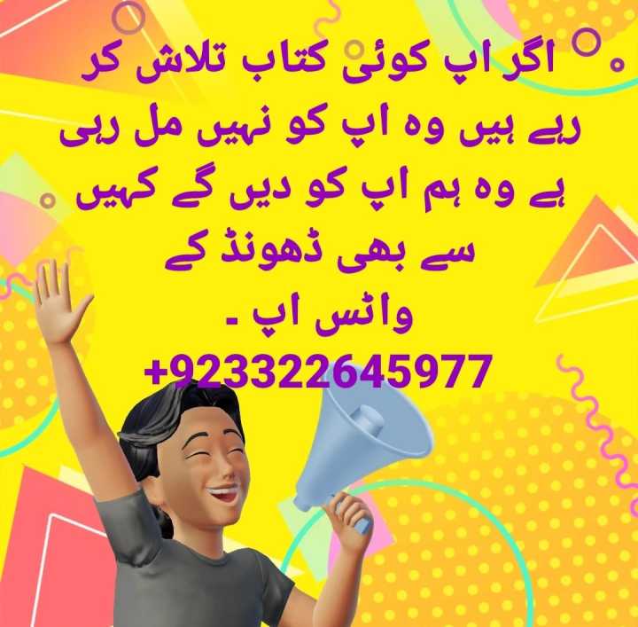 What%20remains%20for%20me%20A.%20L.%20Gylin%20-%20Image%207