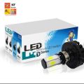 M6 LED Headlight with Flasher for Motorcycle Universal. 