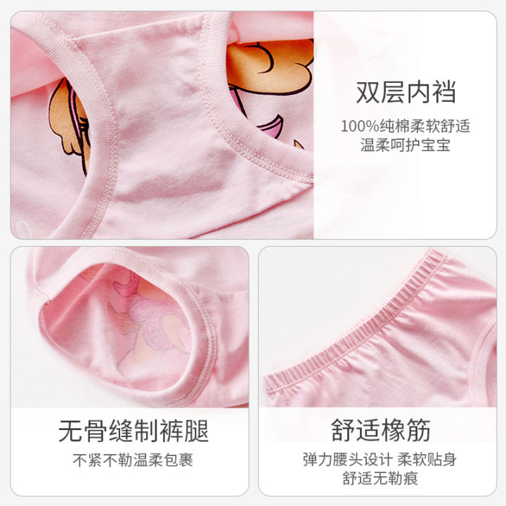 3PCS%20Genuine%20Paw%20Patrol%20Skye%20%20Girls%20Cotton%20Underwear%20Children%20triangle%20Panties%20Baby%20Short%20Panties%20Underpants%20Briefs%20-%20Image%206
