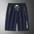 【 M-8XL 】 Large Men's Shorts, Quick Drying Breathable Five Quarter Pants, Mid Length Pants, Straight Leg Casual Running Sports P. 
